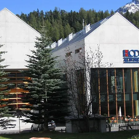 In One - / Swiss * Σελερίνα